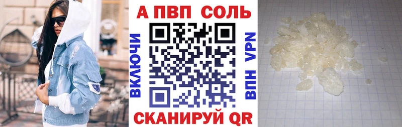 Купить наркотик аптеки Первоуральск Гашиш Псилоцибиновые грибы Мефедрон Амфетамин