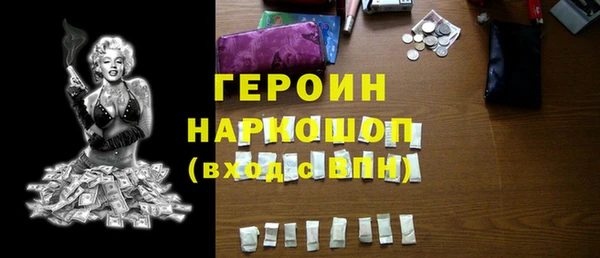 spice Наволоки