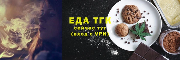 кокаин VHQ Надым