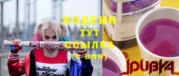 spice Наволоки