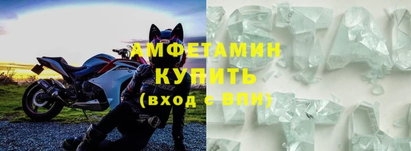 spice Наволоки