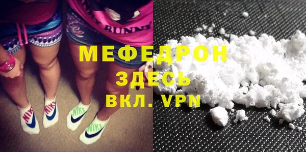 spice Наволоки