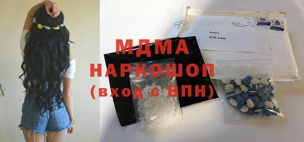 прущая мука Нея