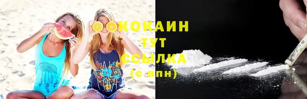 spice Наволоки