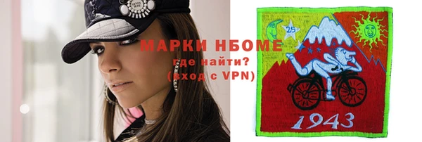 spice Наволоки