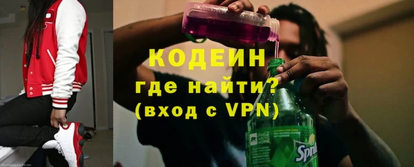 меф VHQ Навашино