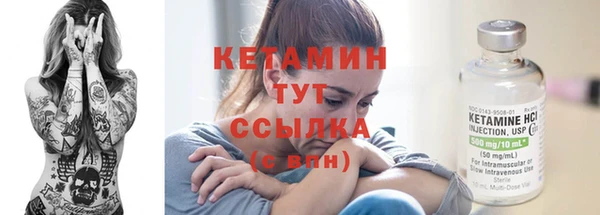 прущая мука Нея