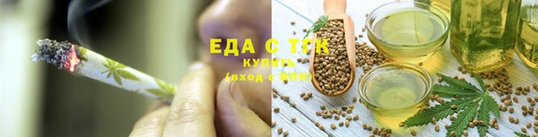 кокаин VHQ Надым