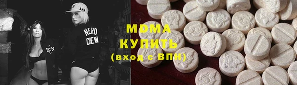 spice Наволоки