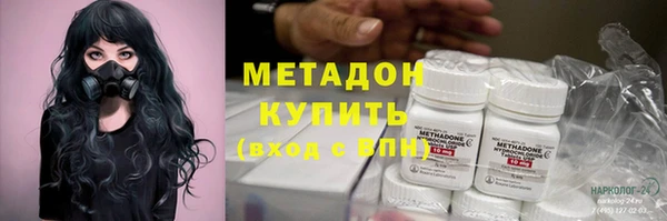 прущая мука Нея