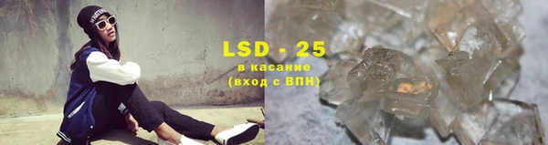 кокаин VHQ Надым
