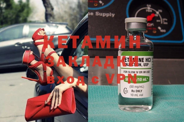 прущая мука Нея