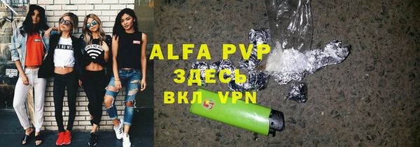 spice Наволоки