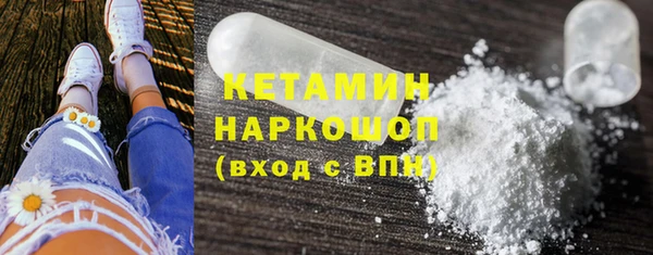 прущая мука Нея