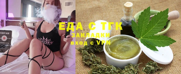 spice Наволоки