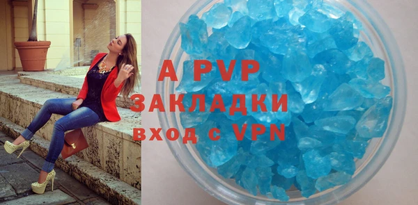 кокаин VHQ Надым