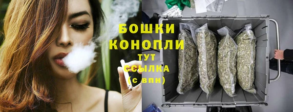 меф VHQ Навашино