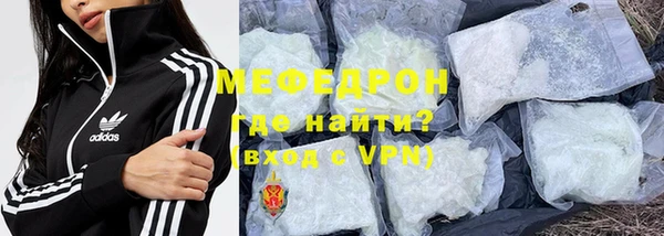 spice Наволоки