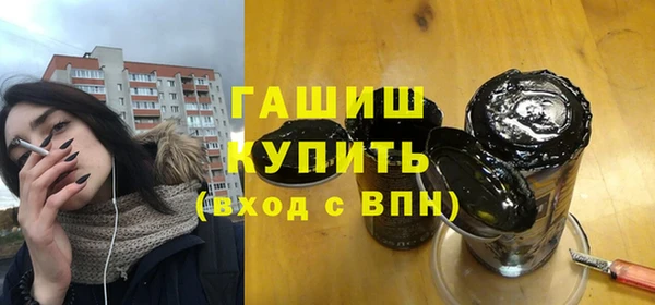 spice Наволоки