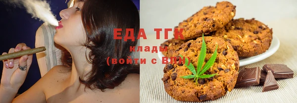 кокаин VHQ Надым