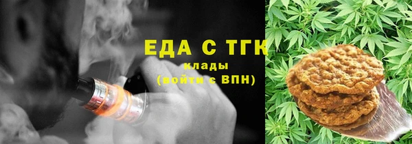 кокаин VHQ Надым