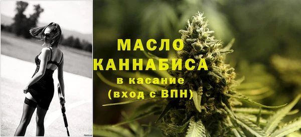 кокаин VHQ Надым
