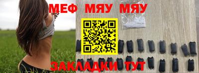кокаин премиум Малгобек