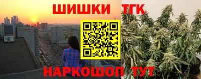 кокаин премиум Малгобек