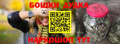 герыч Мариинск