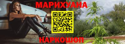 герыч Моздок