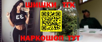 кокаин премиум Малгобек
