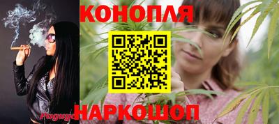 кокаин премиум Малгобек