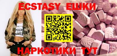 кокаин премиум Малгобек