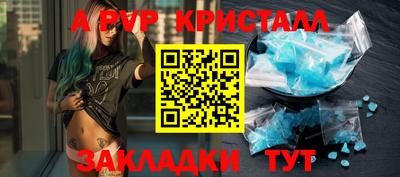 кокаин премиум Малгобек