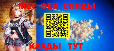 кокаин премиум Малгобек