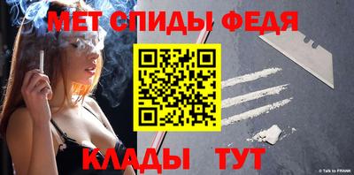 кокаин премиум Малгобек