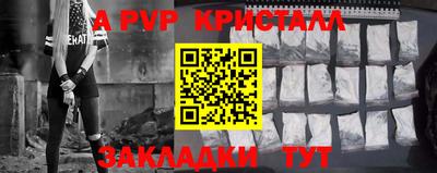 кокаин премиум Малгобек