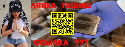 кокаин премиум Малгобек