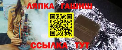 кокаин премиум Малгобек