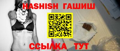 метамфетамин Малоярославец