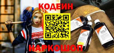 герыч Мариинск