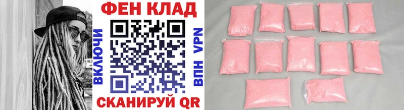 Первитин витя  Первоуральск 
