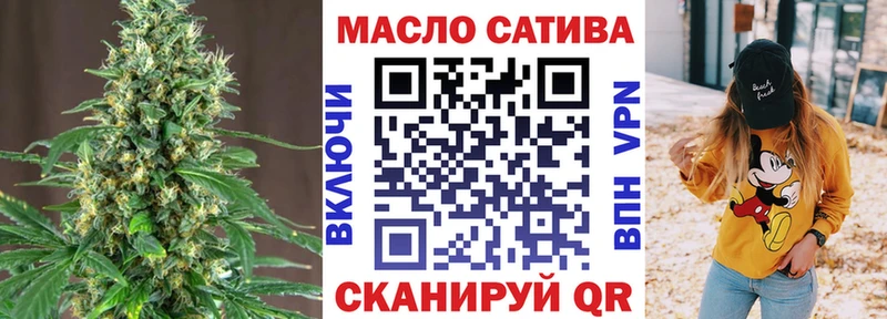 ТГК Wax  Первоуральск 