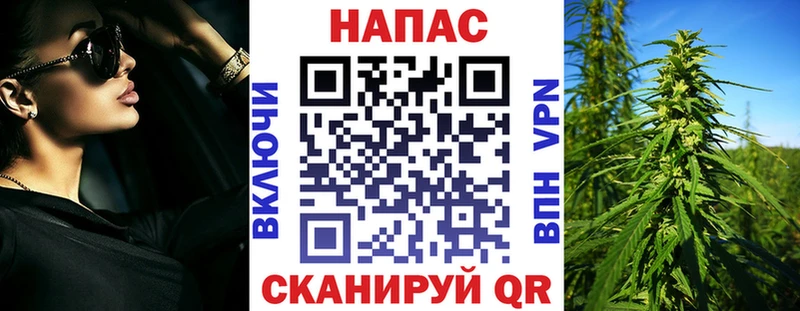 Канабис LSD WEED  купить наркотик  Первоуральск 
